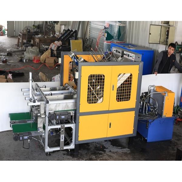 High Speed Printed Cutting Paper Plate Automatic Machine For Making Paper Plates