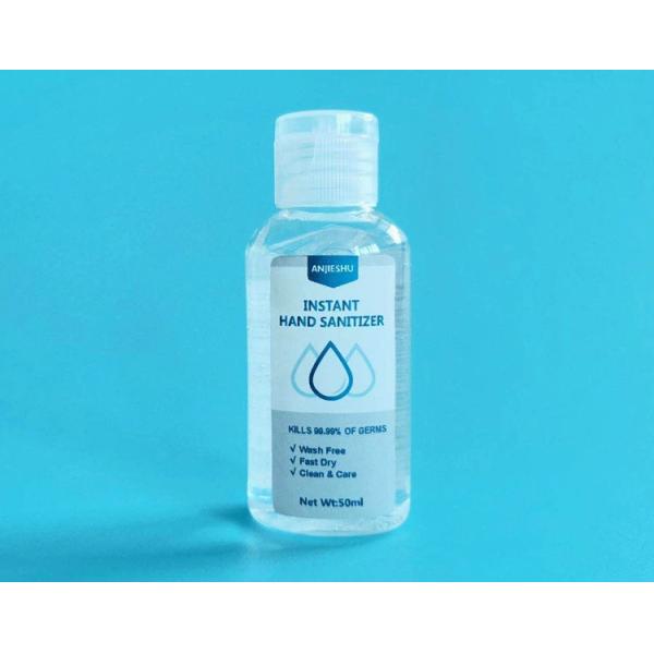 Quality CE FDA Approval Antibacterial Disinfectant Hand Gel Quick Drying Wasteless for sale
