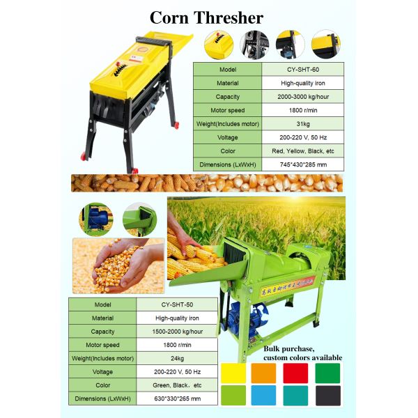 Stainless Steel Single Roller Corn Sheller Machine Efficient Maize Processing Equipment
