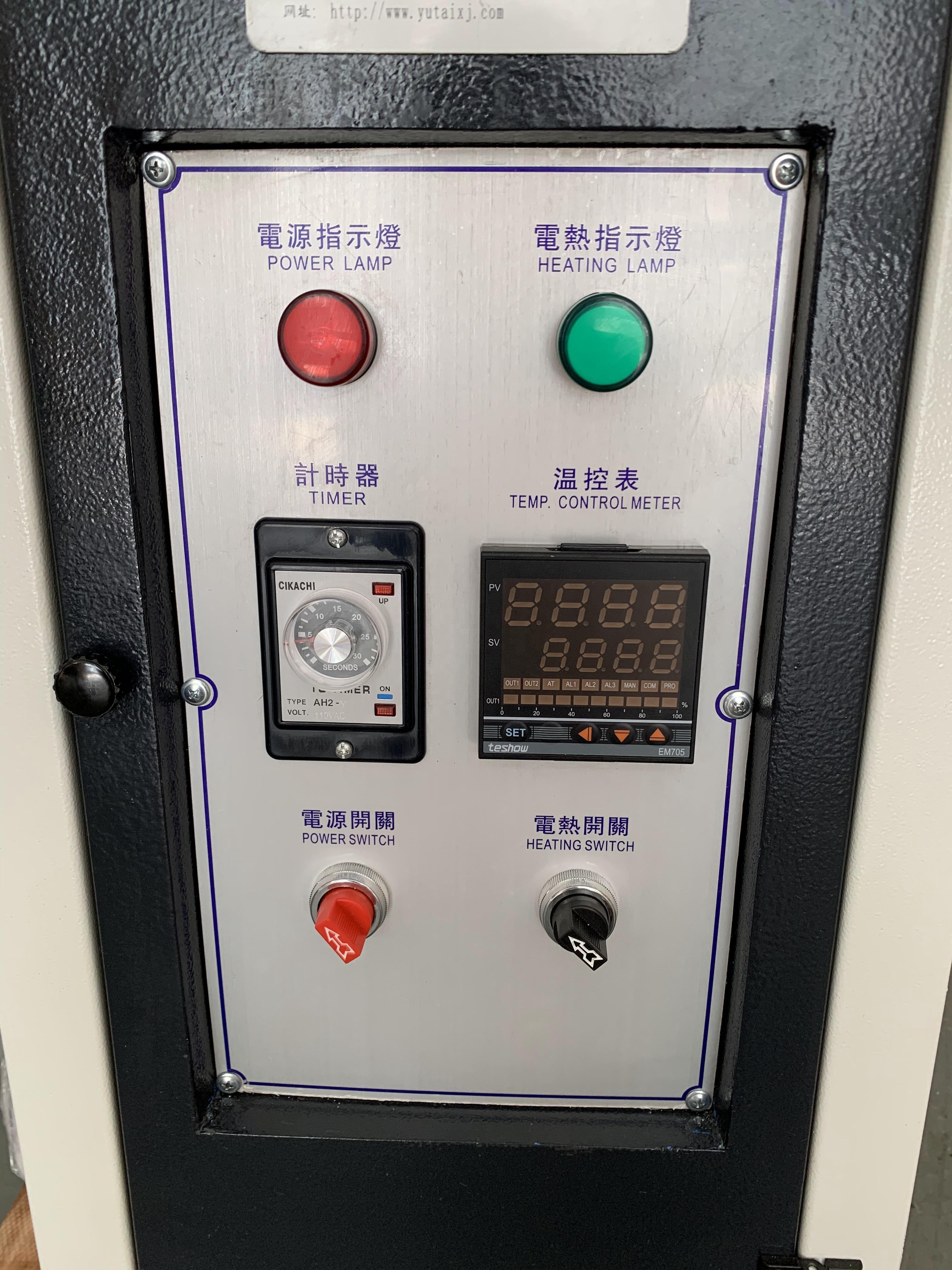 Single Station Hot Melt Adhesive Counter Molding Machine For Shoe Heel Back Part Setting