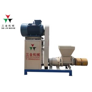 China Automatic Hydraulic Charcoal Stick Biomass Brick Press Machine on sale