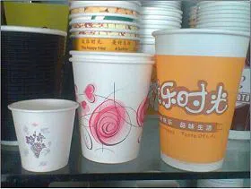 A12 Type Single PE Coated Paper Cup Machine