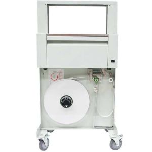 Automatic Bundling Machine / Strpping Machine / Binding Machine