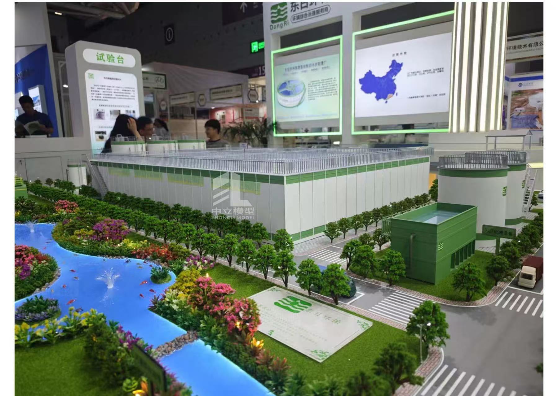 1:100 Water Treatment Plant Model Architectural Model Of Sewage Treatment Plant