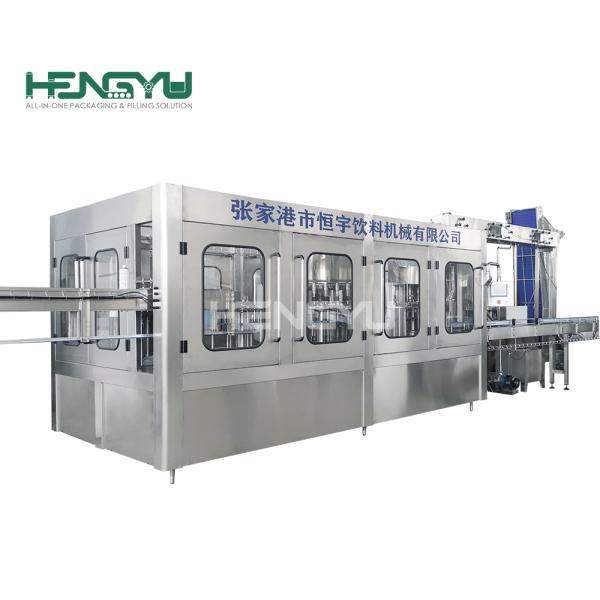 2025 Hot Sale Cold Carbonated Bottle Drinks Making Machine Soft Drinks Co2 Beverage Mixer for Filling Production Line