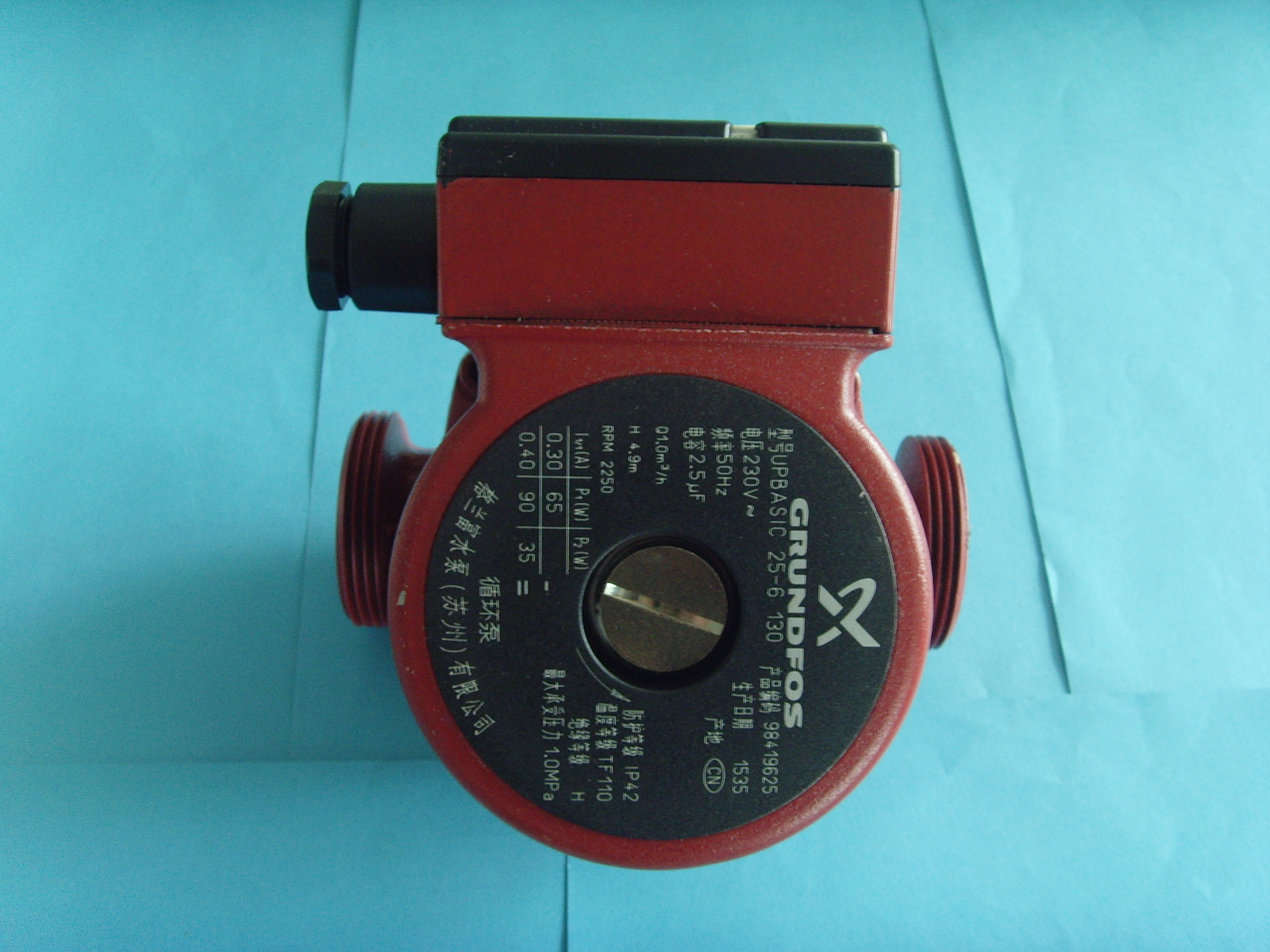 Vitronics Soltec parts C01057