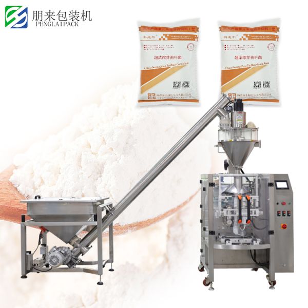 Multi Function Curry Powder Packing Machine Ground Cumin Cinnamon Ginger Paprika Cayenne Pepper Five Spice Packaging Machine