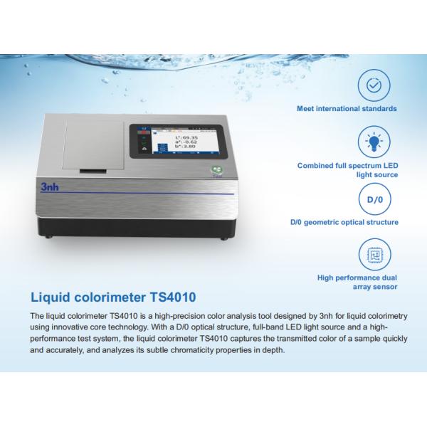 High-Precision Electronic TS4010 Spectrophotometer Accurate Color Detection for Coffee Petroleum Liquid Benchtop Instrument
