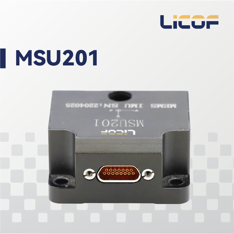 High Dynamic MEMS Inertial Measurement Unit RS422 For Navigation