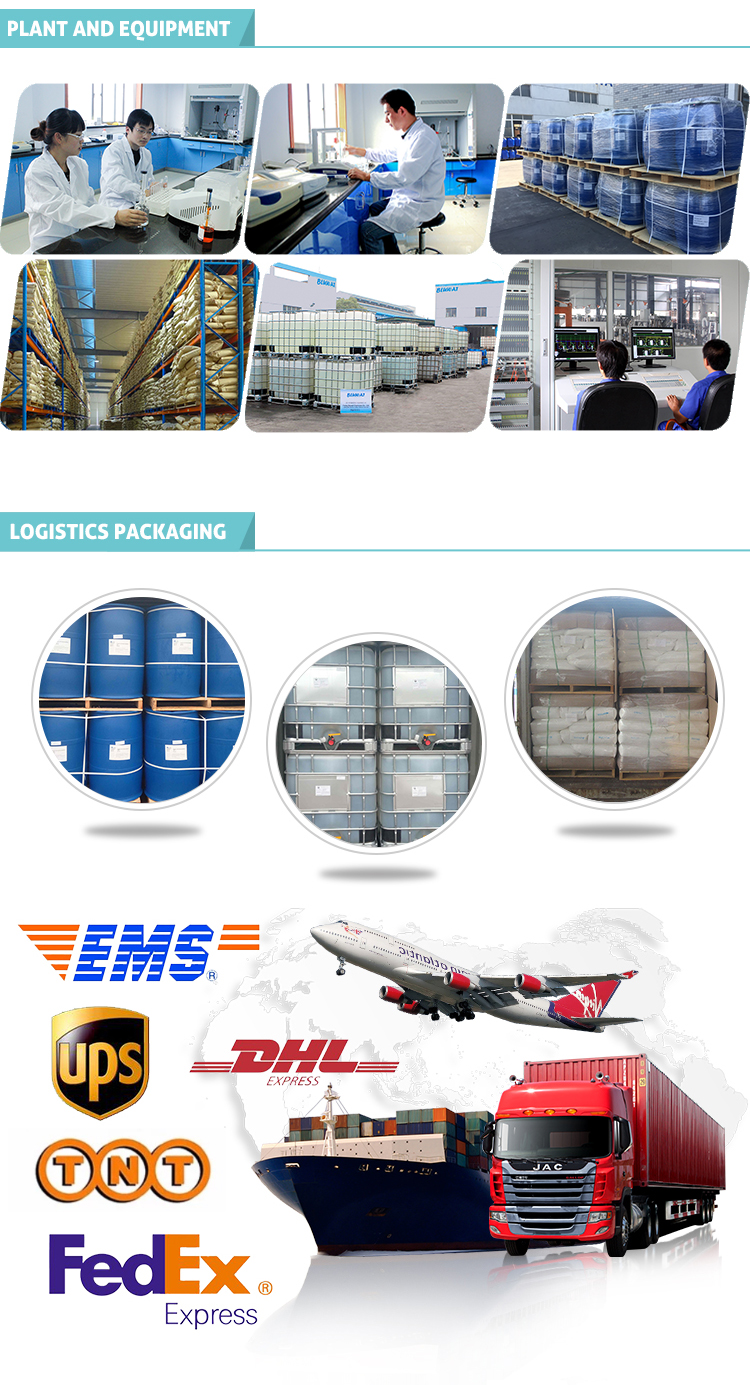 Industrial Demulsifier for Oily Wastewater Treatment 100% Purity