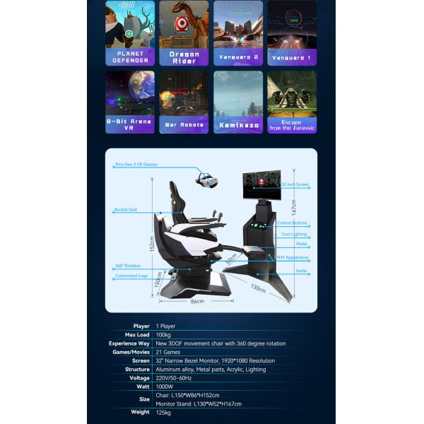 360 Degree Rotation Chair Game Machine 9D Virtual Reality Simulator Vr 360 Simulator