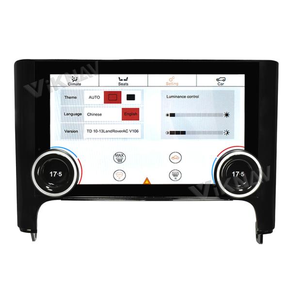 Viknav Car Radio For Range Rover Sport L320 2009-2013 Android Carplay GPS Navigation Multimedia Stereo Video Player Head UNIT WIth AC Panel