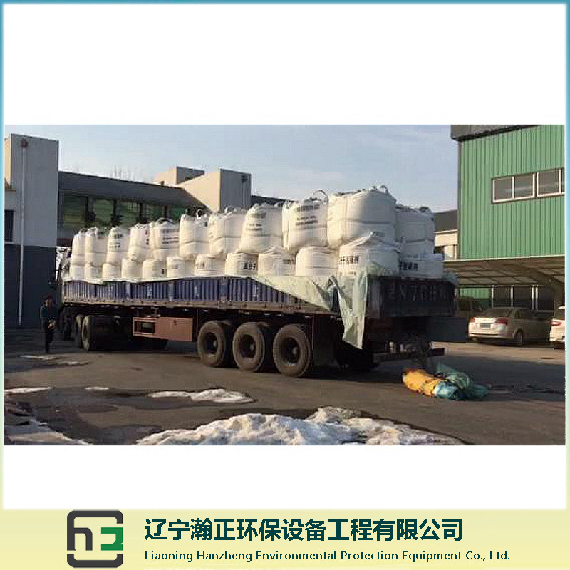 Buy cheap Denitrogen Agent from wholesalers