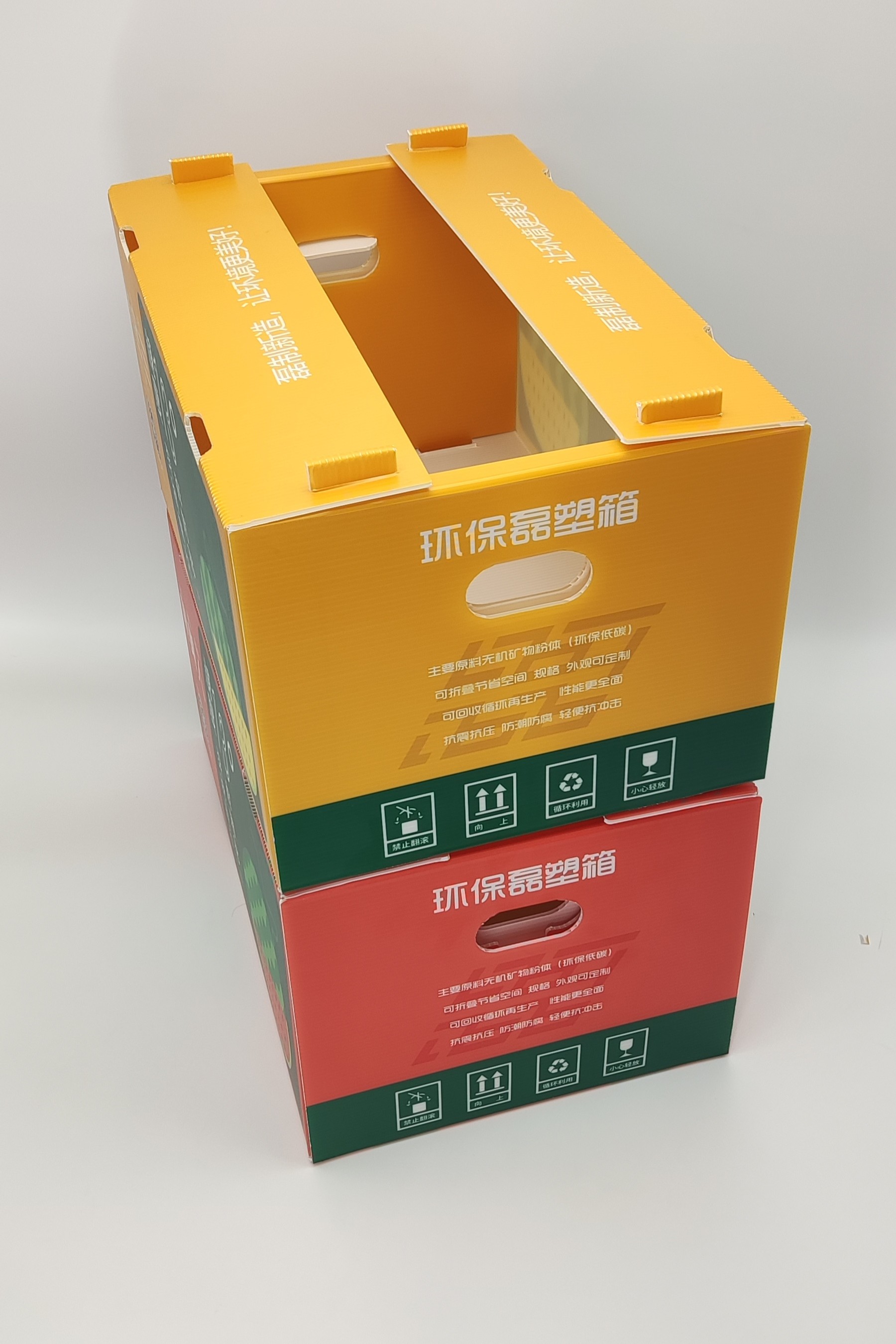 Stackable Agricultural Product Promotion Corrugated Hollowed Carton Storage Box For Shelves