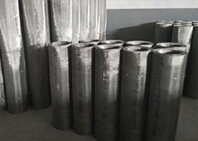 Buy cheap Alloy Stainless Steel Woven Wire Mesh , Woven Stainless Steel Cloth from wholesalers