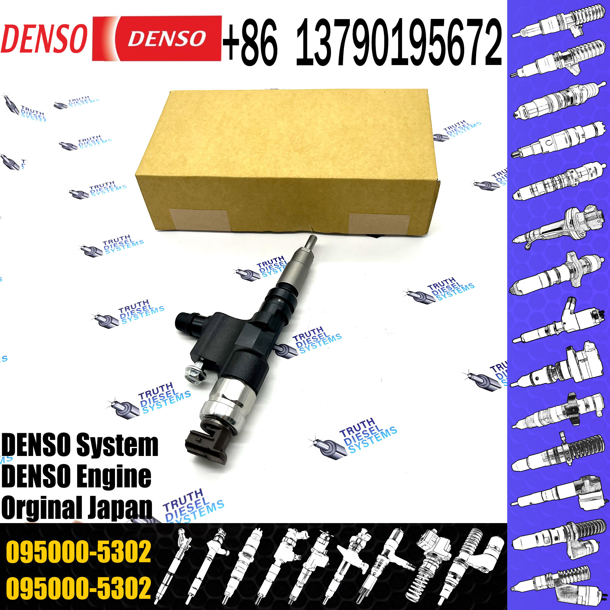 Quality Diesel Fuel Injector 095000-5302 0950005302 23670-E0131 23670E0131 for sale