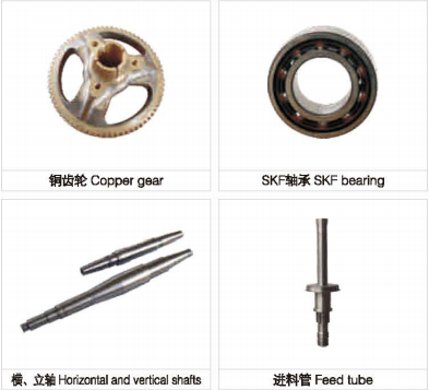 Oil Clarification Disc Stack Centrifuge Separator Machine