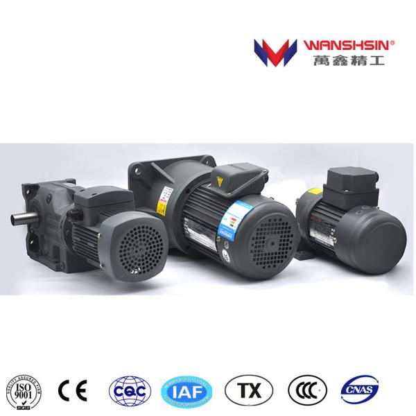 High Load Conveyor Belt AC Electric Medium Reducer Gear Motor Variable Ratio