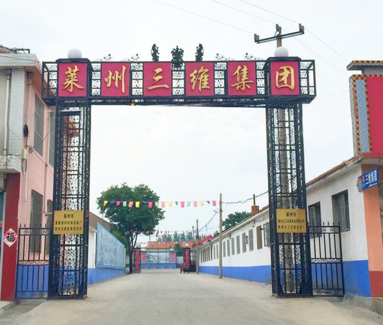 Customized PET Bottle Plastic Recycling Line For Various Customer Requirements