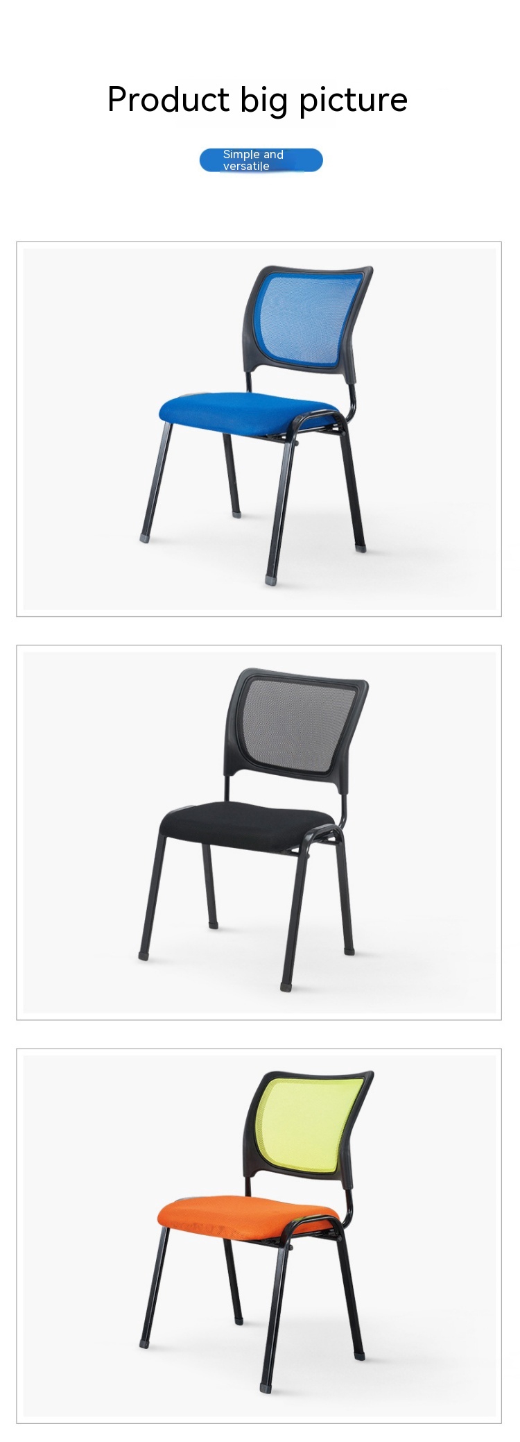 Breathable Comfortable Reception Chair for Office Staff Training and Conferences