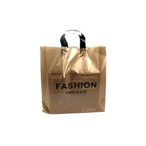 Quality OPP Poly Packaging Bag for sale