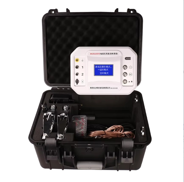 Quality Portable Underground Cable Spiker with Remote Control for sale