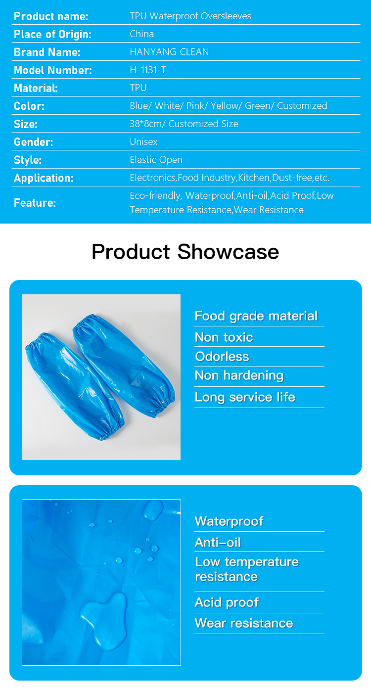 TPU Waterproof Oversleeves for Food Industry and Electronics