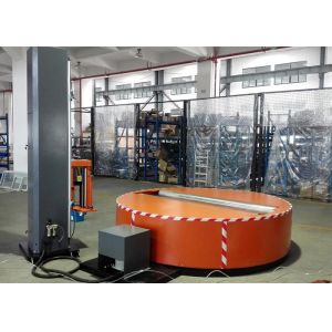 Variable Turntable Speed Reel Wrapping Machine Manual / Automatic Exchangeable