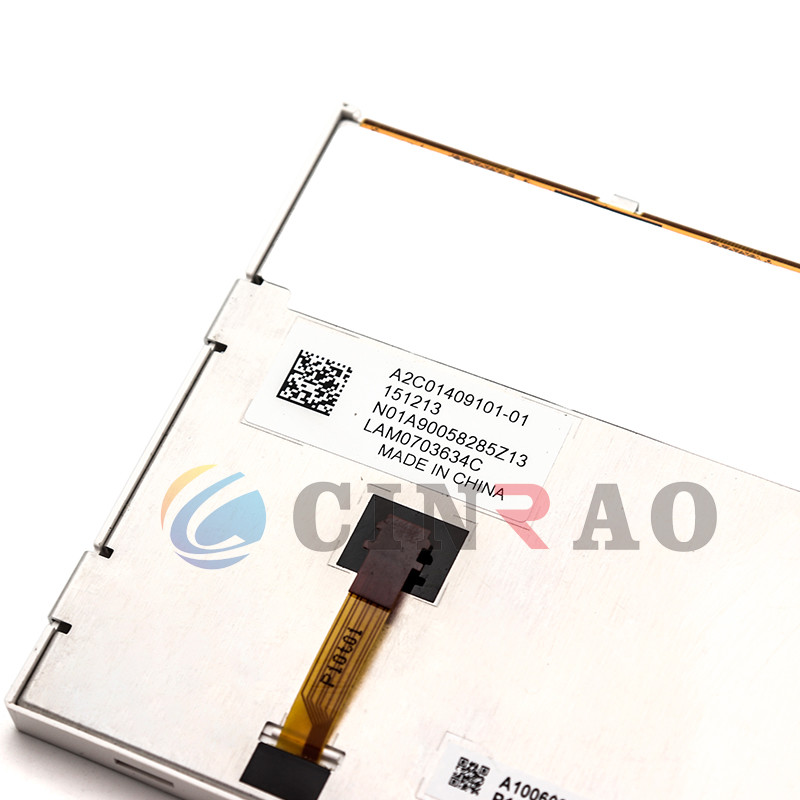 Toshiba LCD Display LAM0703634C Auto Repair Parts Half - Year Warranty