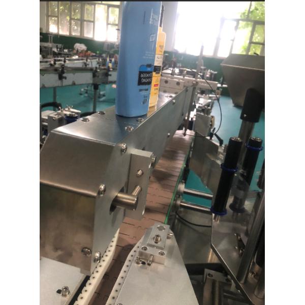 Lipstick / Honey Jar Sticker Labeling Machine , Juice Bottle Labeling Machine