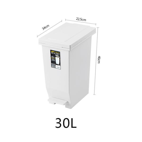 Wholesale Toilet Living Room Household Large Size Classification Type Foot Covered Plastic Trash Can