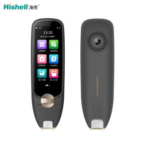 Quality Multipurpose Dictionary Pen Scanner for sale