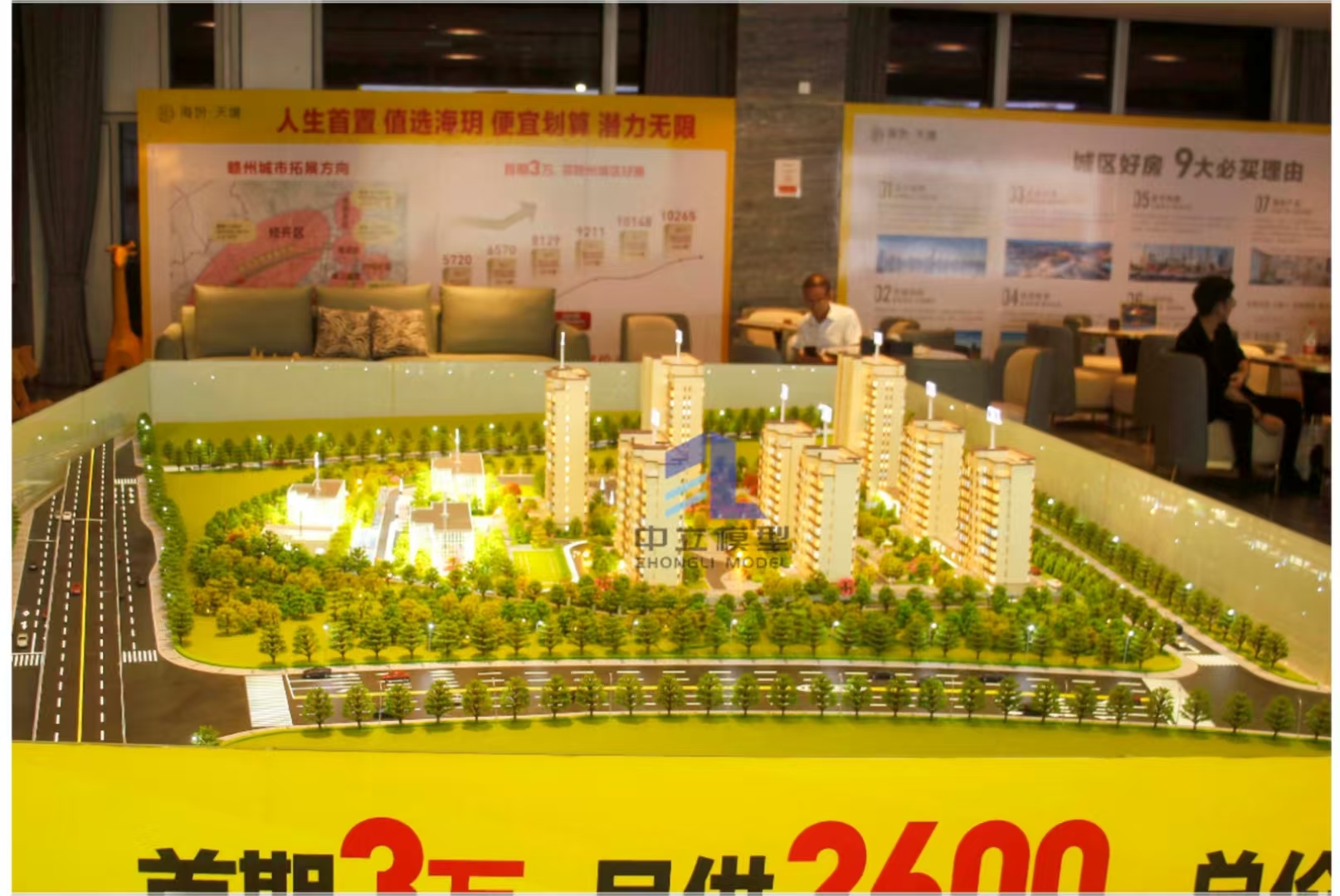 Accurate Real Estate Residential 1:100 Scale Model For Architecture