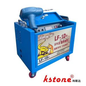 China Instant Digital SF6 Leak Detector NDIR Gas Sensors Explosion Proof [LF-1D+] on sale