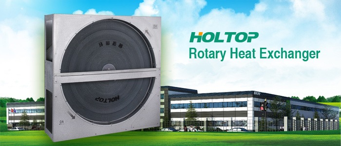 Self Cleaning Rotary Heat Exchanger AHU Enthalpy Wheels for HVAC systems