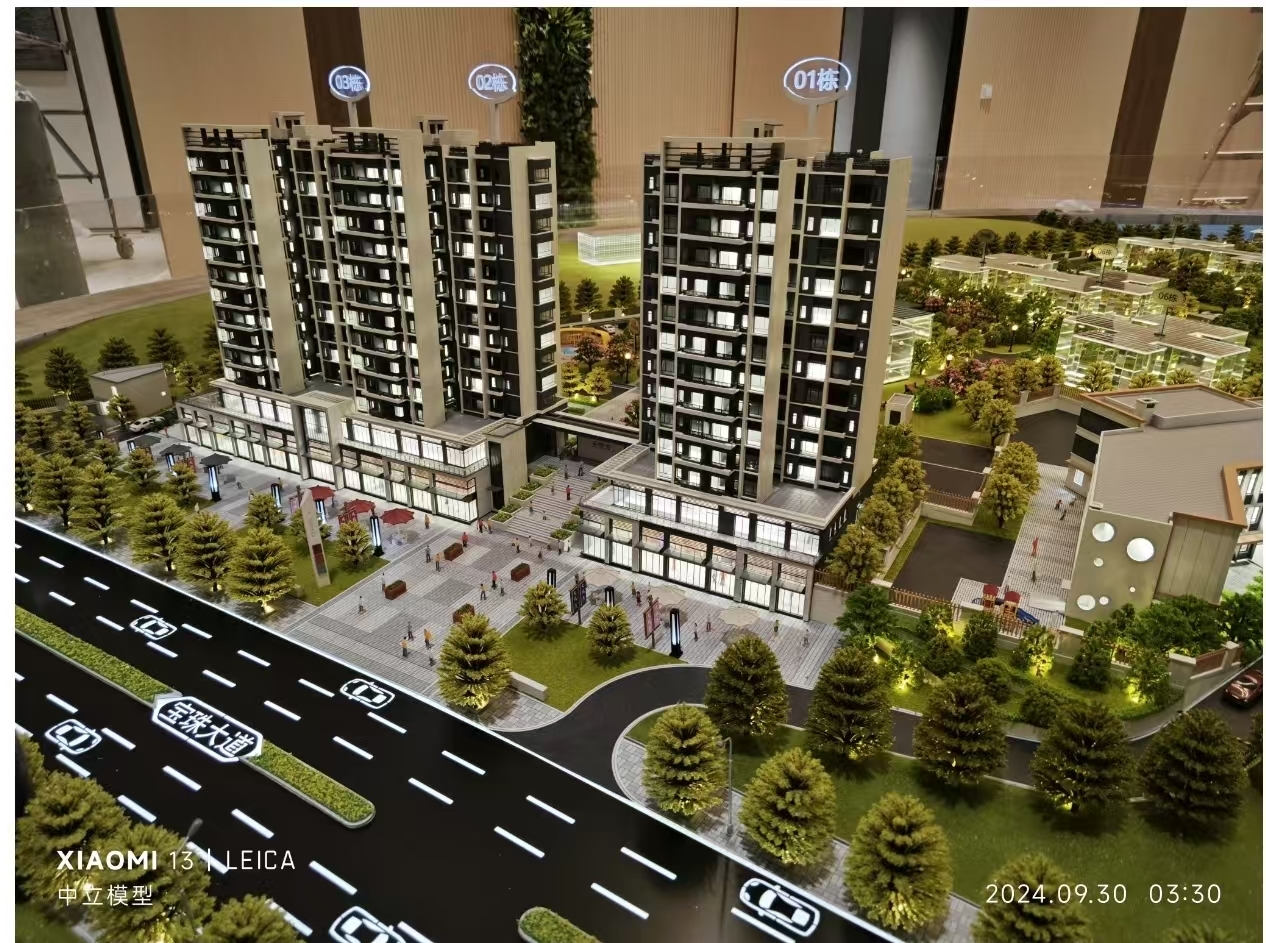 Commercial Architectural Scale Model Contemporary 1:150 Scale Model