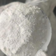 Quality Chloride Production of titanium dioxide for sale