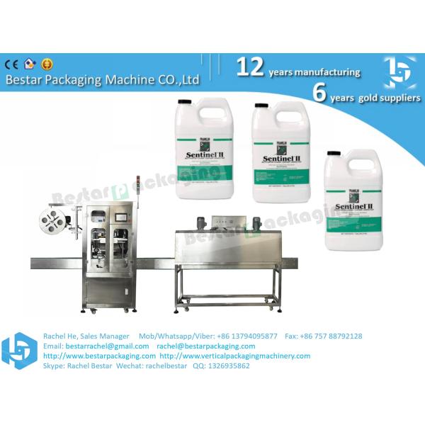 Self-Adhesive Labeling Machine For Round Bottle Flat Bottle single side Double side