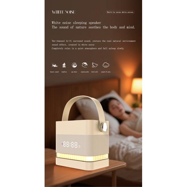 D05 Smart White Noise Machine with Bluetooth Speaker 7 Sounds