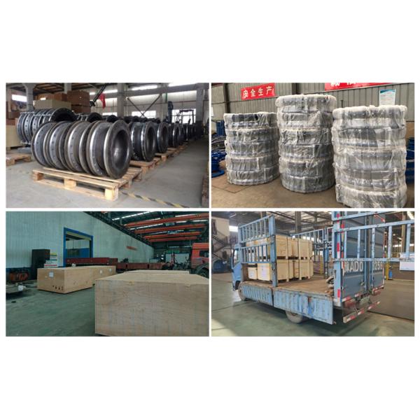 Rubber Compensator DN125 PN16 EPDM T90C Construction Length 130mm Flanged End Face Fully Sealed