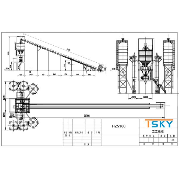 Vertical Storage Silo 50HZ Concrete Batching Systems