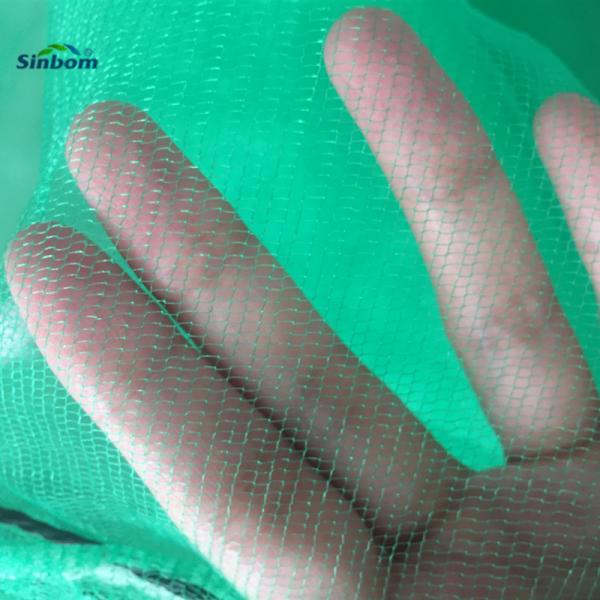 Dubai 70*90cm 80*100cm PE Protection Date Palm Net Bag for Dates Palm Fruit Packaging