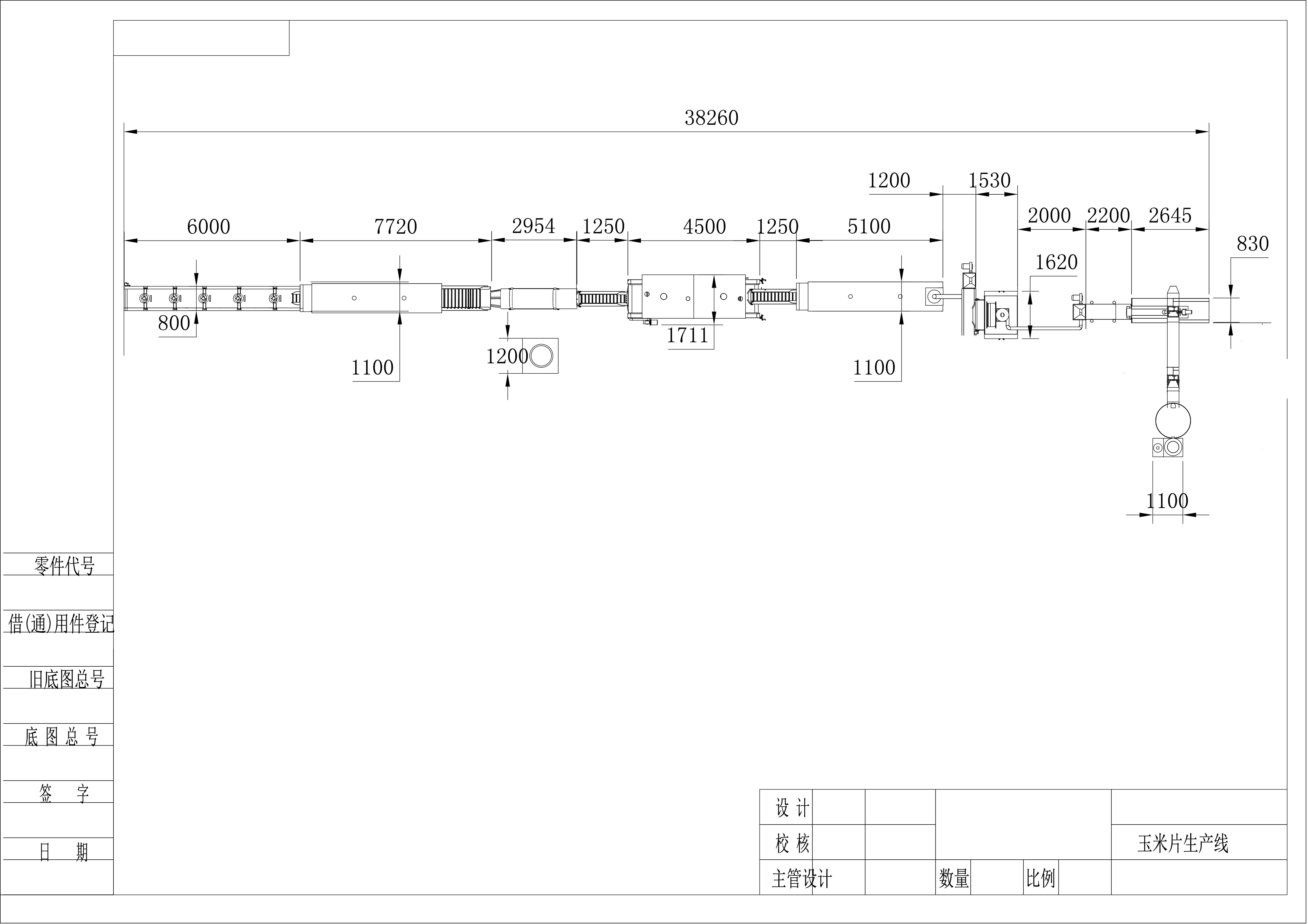 Corn Flakes Cereals Processing Line