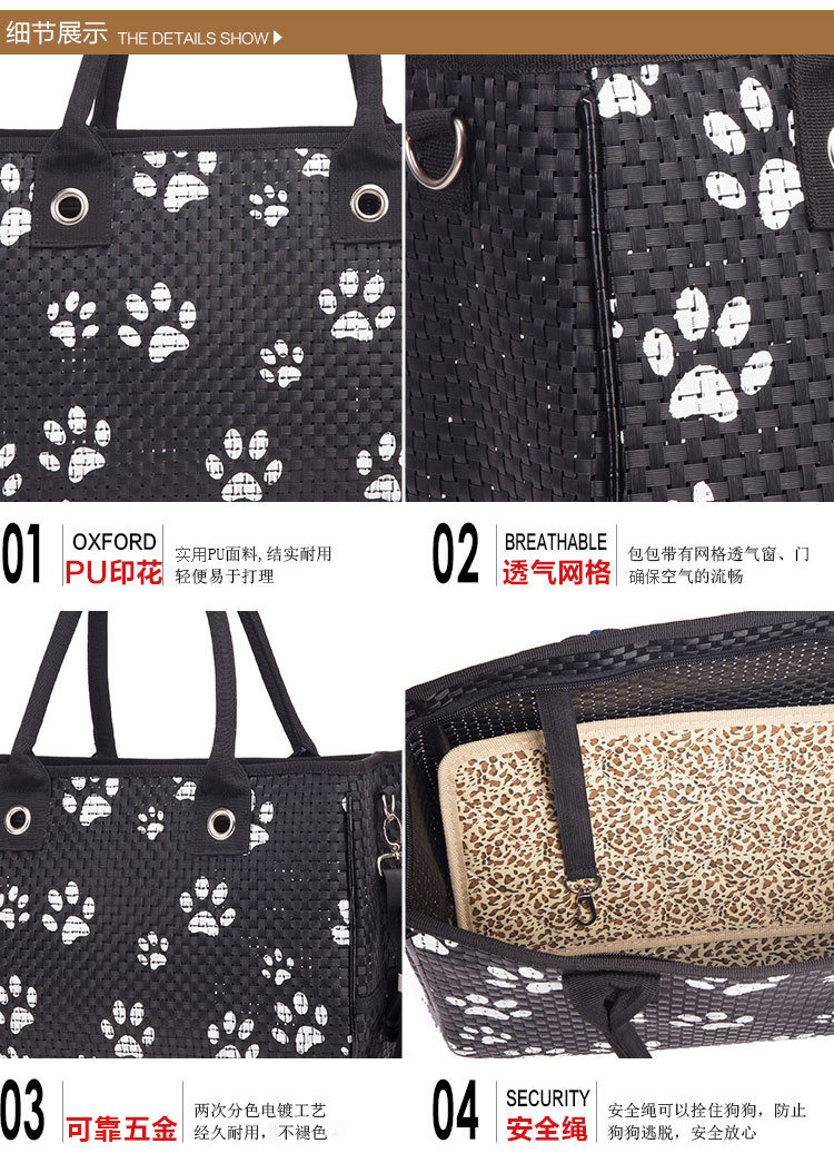 Paws Printing Leather Knitting Dog Carriers Pet Products Shoulder Bag