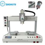 Automatic Infusion Dispensing Machine with Flexible Operation of Polyvinyl
