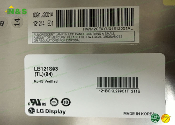 12.1 inch LB121S03-TL04 LG Display 276×209×10.6 mm for Industrial Application