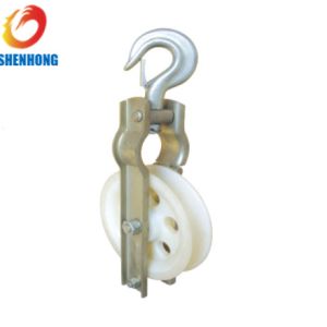 Power Transmission Parts Cable Pulling Pulley Earth wire stringing block