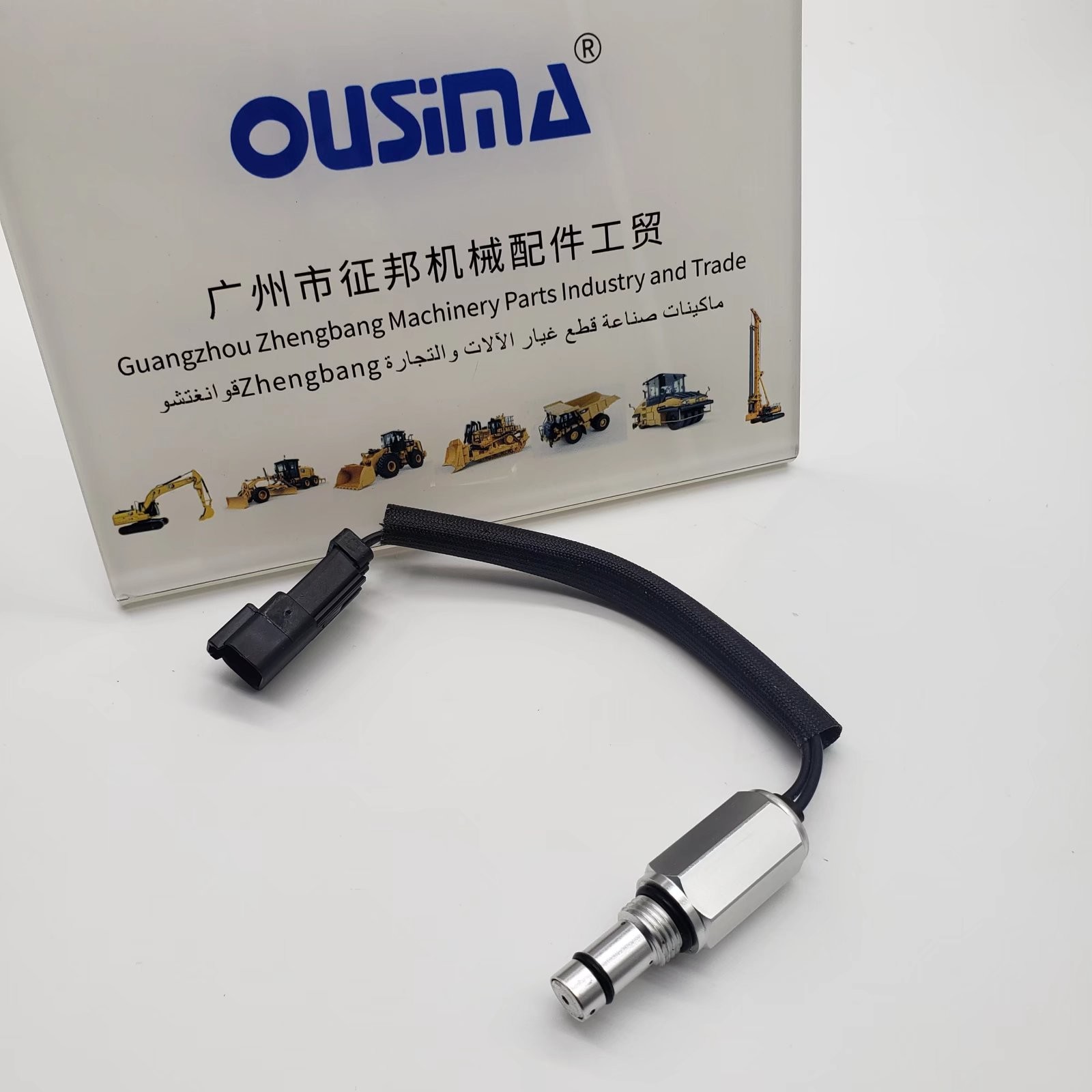 2276744 Excavator Sensor For Switch Assembly