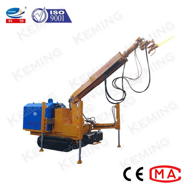 Wet Type Concrete Shotcrete Machine Spare Parts Spraying Hose Fastening System