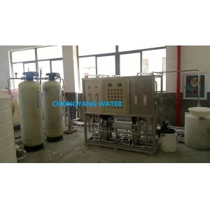 Reverse Osmosis Water Filtration System Pure Water Producing Machine